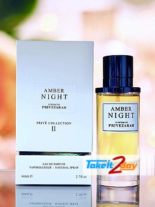 Paris Corner Amber Night Prive Zarah Perfume For Men And Women 80 ML EDP